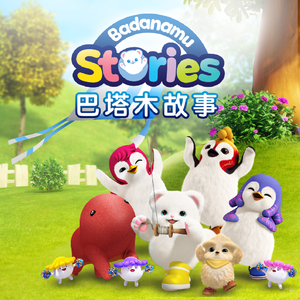 欧美女优内射喷水
