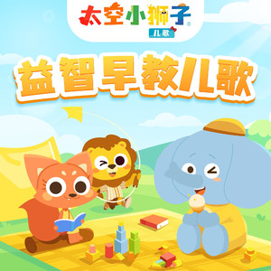 欧美女优内射喷水
