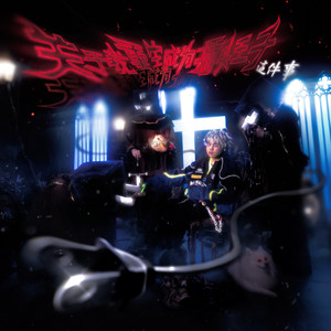 欧美女优内射喷水
