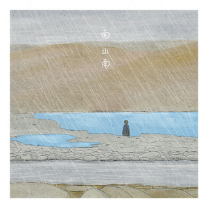 欧美女优内射喷水
