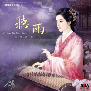 欧美女优内射喷水
