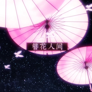 欧美女优内射喷水
