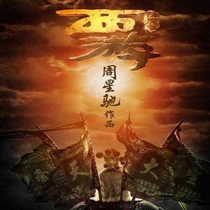 欧美女优内射喷水
