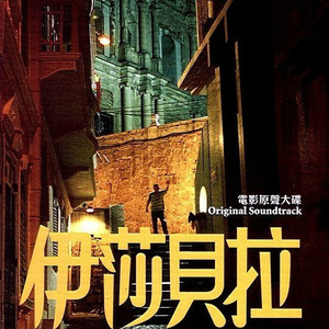 欧美女优内射喷水
