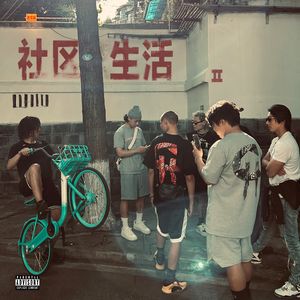 欧美女优内射喷水
