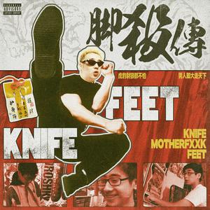 欧美女优内射喷水
