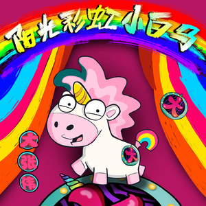 欧美女优内射喷水
