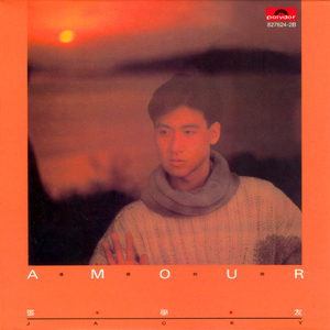 欧美女优内射喷水
