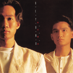 欧美女优内射喷水
