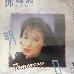 欧美女优内射喷水
