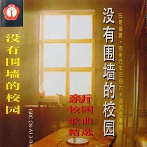 欧美女优内射喷水
