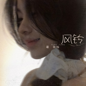 欧美女优内射喷水
