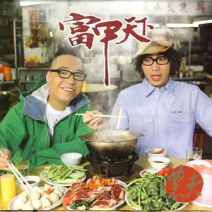 欧美女优内射喷水
