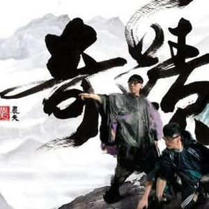 欧美女优内射喷水
