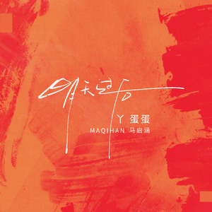 欧美女优内射喷水
