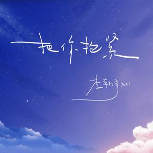 欧美女优内射喷水
