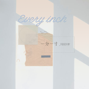 欧美女优内射喷水
