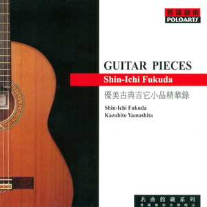 欧美女优内射喷水
